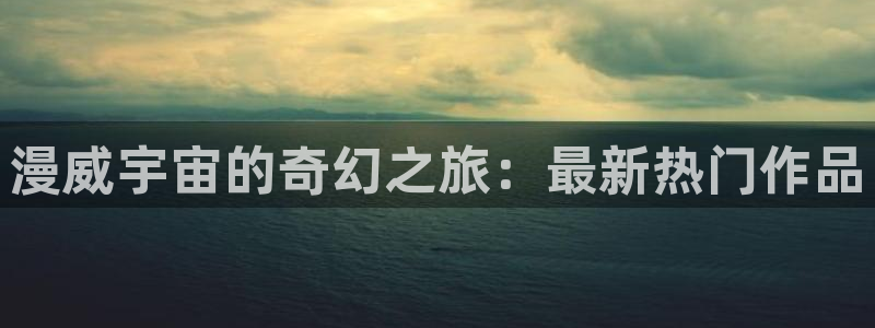五月小说