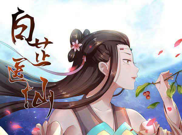 以“众”为名——五月小说区的崛起之路